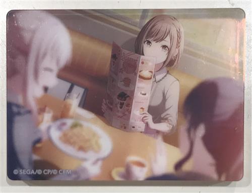 プロジェクトセカイ カラフルステージ! ノーブルアートコレクション vol.59  東雲絵名