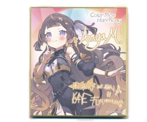 ホロライブインドネシア hololive 6th fes. Color Rise Harmony ランダムメッセージ色紙 STAGE 3 アーニャ・メルフィッサ