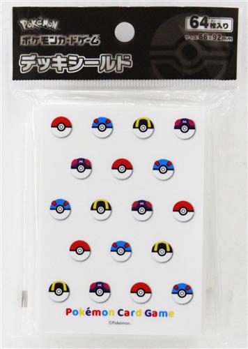ポケットモンスター ポケモンカードゲームデッキシールド モンスターボールデザイン