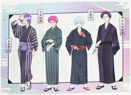 キャラ福くじONLINE アニメ 斉木楠雄のΨ難 A賞 ビジュアルクロス