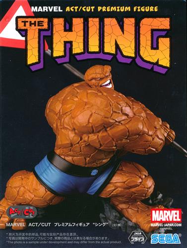 【新品・未開封品】MARVEL ACT/CUT　FIGURE 8個セット Marvel Ultimate Protectors Action Figure 8-Pack - Authentic