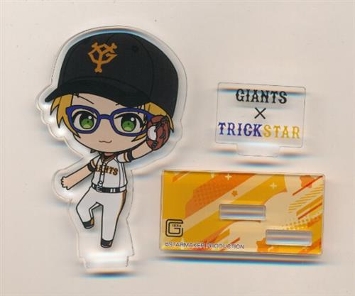 あんさんぶるスターズ!!×GIANTS Trickstar ミニキャラ アクリルスタンド 遊木真