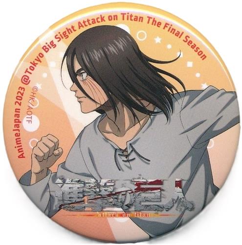 進撃の巨人 The Final Season AnimeJapan 2023 AJガチャ 缶バッジ Aグループ エレン・イェーガー