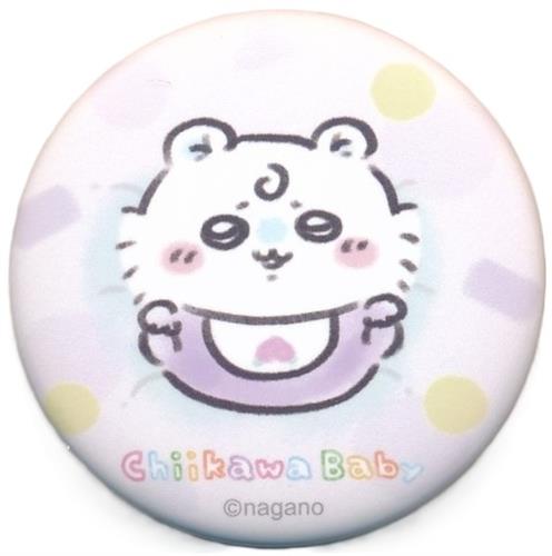 ちいかわ なんか小さくてかわいいやつ Chiikawa Baby おねんね缶バッジinカプセル モモンガ <NHYセール追加品>