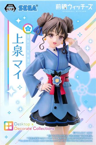 【未開封】前橋ウィッチーズ Desktop×Decorate Collections "上泉マイ"