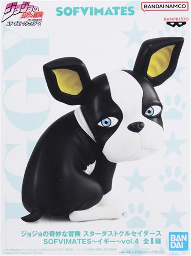 ジョジョの奇妙な冒険 スターダストクルセイダース SOFVIMATES ～イギー～ vol.4