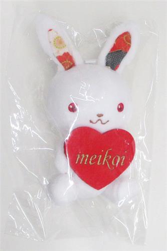 明治東亰恋伽 博物館明治村 ぬいぐるみ めいこいうさぎ 明治東亰恋伽 博物館明治村 めいこい時間旅行 2 グッズ 缶バッジ ラバーストラップ キーホルダー類 キーホルダー類 アニメグッズ ゲーム 同人誌の中古販売 買取 らしんばんオンライン