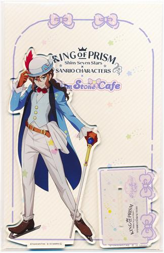 KING OF PRISM 法月仁 タキシードサム Bigアクリルスタンド KING OF PRISM -Shiny Seven Stars-×SANRIO CHARACTERS×プリズム