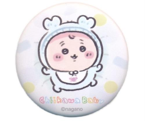 ちいかわ なんか小さくてかわいいやつ Chiikawa Baby おねんね缶バッジinカプセル 古本屋 <NHYセール追加品>