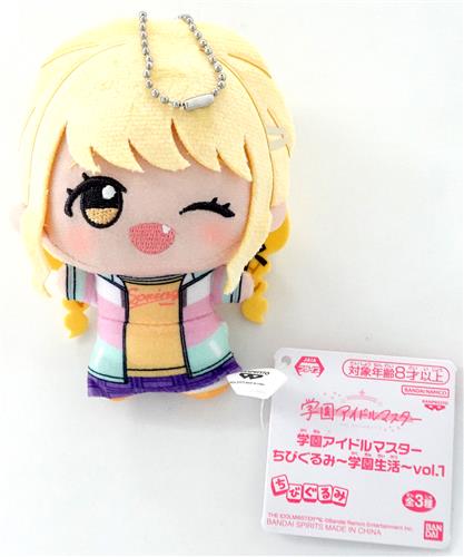 学園アイドルマスター ちびぐるみ～学園生活～ vol.1 藤田ことね