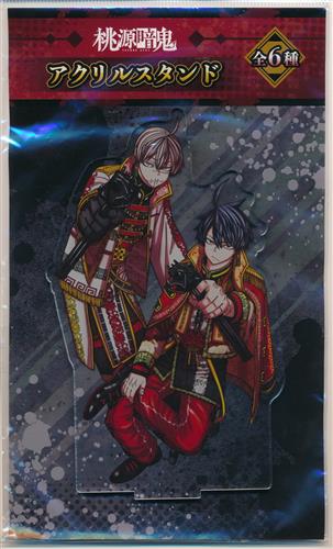 桃源暗鬼 アクリルスタンド 2 一ノ瀬四季&皇后崎迅