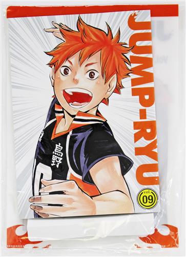 ジャンプ流　まとめ売り ジャンプ流 まとめ売り ジャンプ流! ジャンプ流 全巻 1-25 DVD