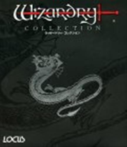 Wizardry Collection WIZARDRY コレクション ウィザードリィコレクション ゲーム PCゲーム 一般 / アニメグッズ・ゲーム・同人誌の中古販売・買取 ...