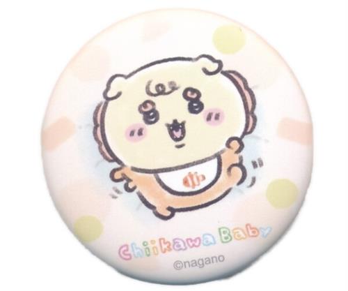 ちいかわ なんか小さくてかわいいやつ Chiikawa Baby おねんね缶バッジinカプセル シーサー