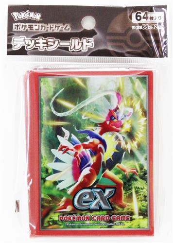 ポケットモンスター ポケモンカードゲームデッキシールド コライドン
