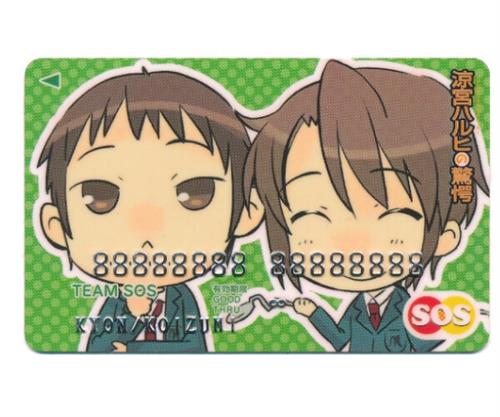 涼宮ハルヒの驚愕 SOS団応援カード キョン&古泉一樹