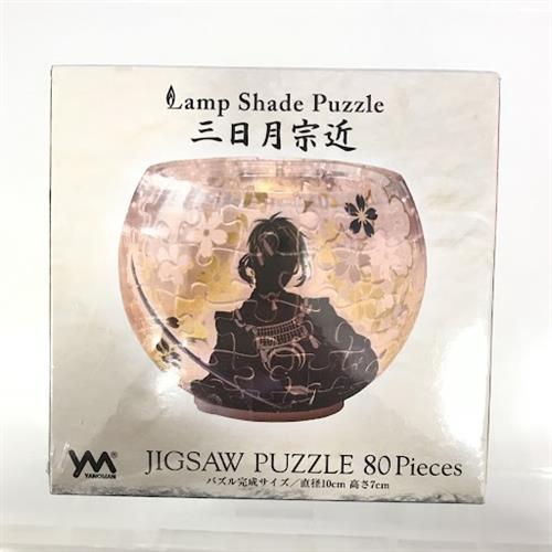 【未開封】刀剣乱舞 lamp shade puzzle 三日月宗近
