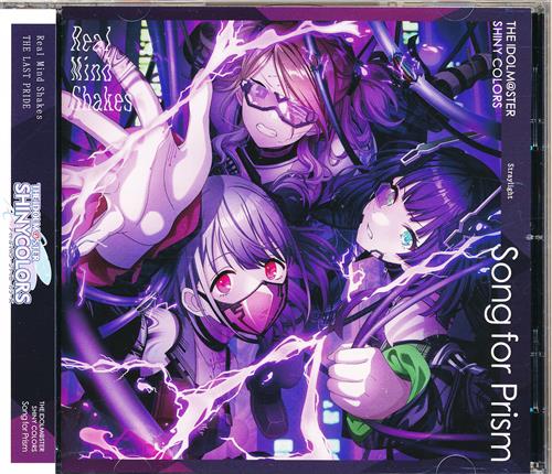 THE IDOLM＠STER SHINY COLORS Song for Prism Real Mind Shakes/THE LAST PRIDE ストレイライト盤 [Straylight]