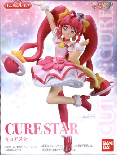 スター☆トゥインクルプリキュア キューティーフィギュア キュアスター 【フィギュア】[バンダイ]