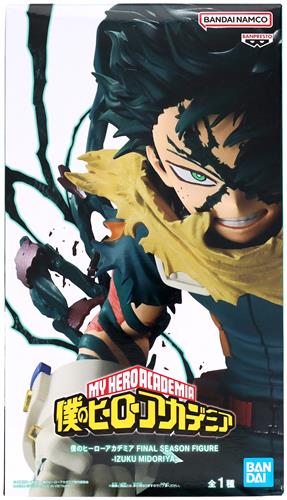 【未開封】僕のヒーローアカデミア FINAL SEASON FIGURE -IZUKU MIDORIYA-(緑谷出久)