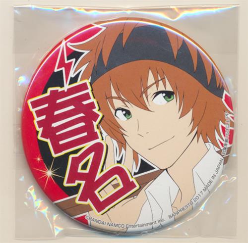 The Idolm Ster Sidem プロデューサー担当缶バッジ Vol 2 若里春名 グッズ 缶バッジ ラバーストラップ キーホルダー類 缶バッジ アニメグッズ ゲーム 同人誌の中古販売 買取 らしんばんオンライン