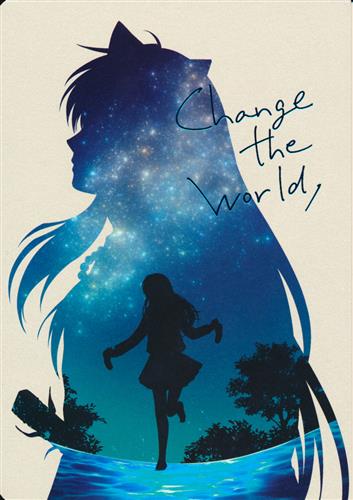 Change The World 【犬夜叉】[もとび][わんわんお]