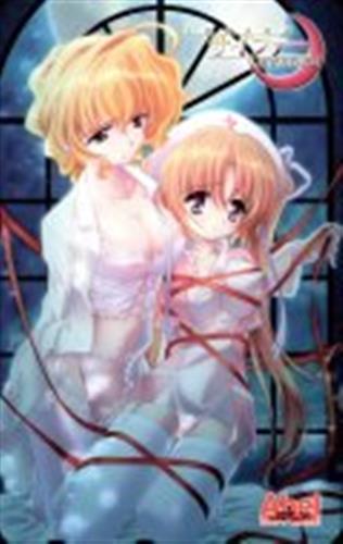 十次元立方体 サイファー テレホンカード 金券類 金券類 テレホンカード アニメグッズ ゲーム 同人誌の中古販売 買取 らしんばんオンライン
