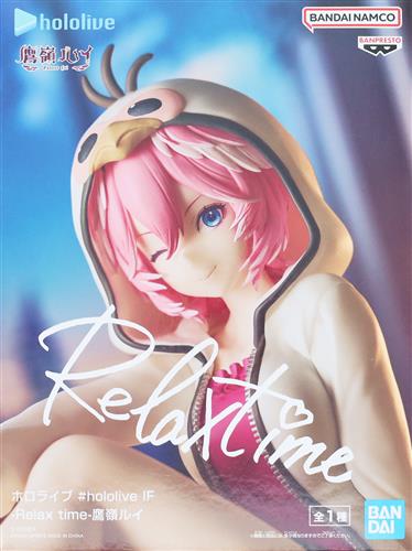 【未開封】ホロライブ #hololive IF -Relax time- 鷹嶺ルイ ＜スーパーSALE追加品＞