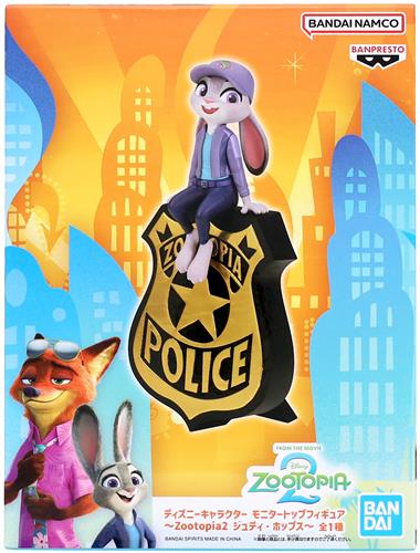 【未開封】ディズニーキャラクター モニタートップフィギュア ～Zootopia 2 ジュディ・ホップス～