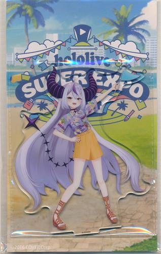 ホロライブ hololive SUPER EXPO 2024 アクリルスタンド holoX ラプラス・ダークネス