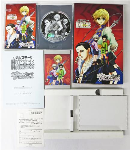 リアルステージ HUNTER×HUNTER a longing for Phalcnothdk