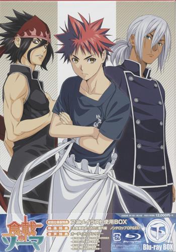 食戟のソーマ Blu-ray BOX 下 初回仕様版 【ブルーレイ】