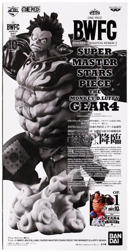 アミューズメント一番くじ ONE PIECE BWFC 造形王頂上決戦 3 SUPER MASTER STARS PIECE THE MONKEY.D.LUFFY GEAR4 THE BRUSH賞 モンキー・D・ルフィ ギア4