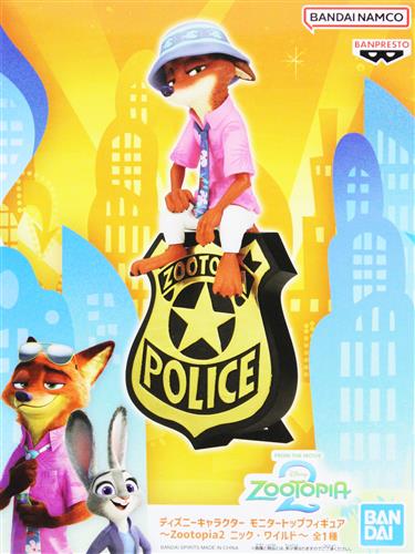 【未開封】ディズニーキャラクター モニタートップフィギュア ～Zootopia 2 ニック・ワイルド～