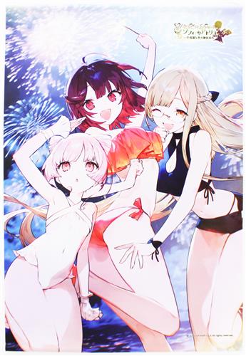 ソフィーのアトリエ ～不思議な本の錬金術士～ B2ダブルスエードタペストリー 星空に咲く光の花 ソフィー・ノイエンミュラー&プラフタ&モニカ・エルメンライヒ