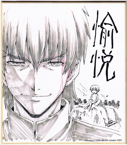Fate/Zero 複製ミニ色紙 言峰綺礼