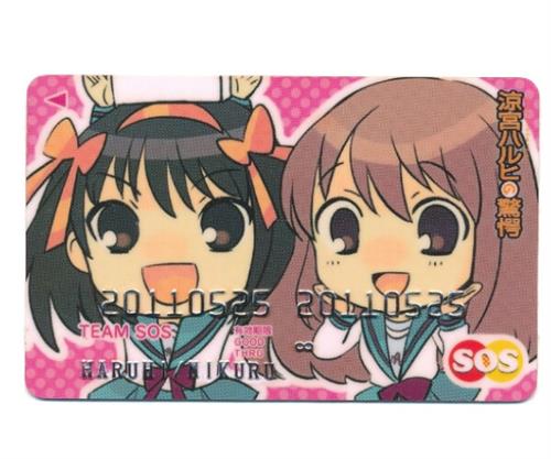 涼宮ハルヒの驚愕 SOS団応援カード 涼宮ハルヒ&朝比奈みくる