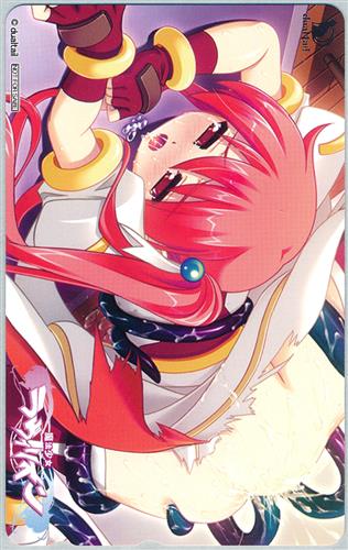 魔法少女ラヴィリオン 【ファミーズ特典】 【テレホンカード】