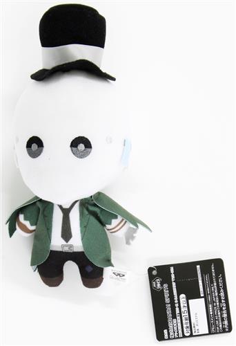 Identity V 第五人格 ともぬい～芸者／写真家/リッパー～ リッパー(ジャック)