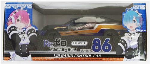 Re:ゼロから始める異世界生活 ラジコン TOYOTA86 1/18スケール REM