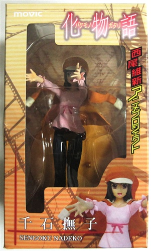 化物語 千石撫子 フィギュア ムービック グッズ フィギュア フィギュア アニメグッズ ゲーム 同人誌の中古販売 買取 らしんばんオンライン