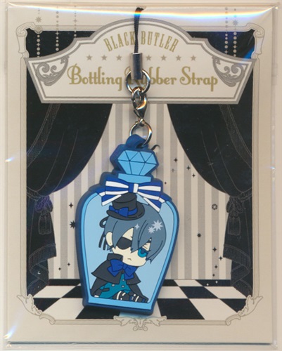 黒執事　瓶詰めラバーストラップ 黒執事 瓶詰めラバーストラップ 黒執事(42)《瓶詰めラバーストラップ