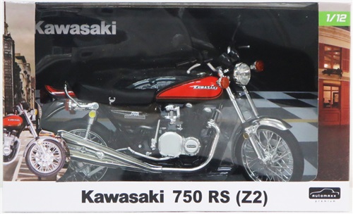 1/12完成品バイクシリーズ Kawasaki 750RS(Z2) ファイヤーボール 【フィギュア】[スカイネット|青島文化教材社]