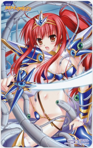 ごまさとし 【二次元ドリームマガジン】 【テレホンカード】