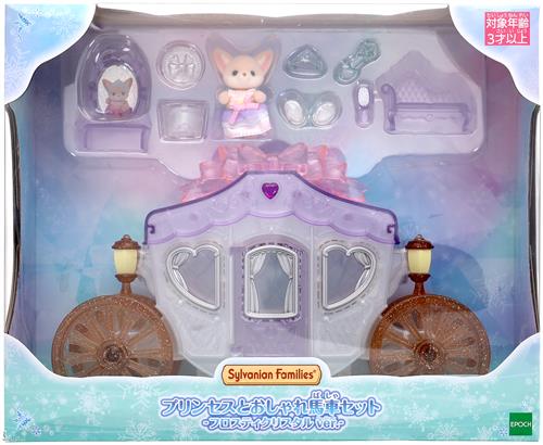 シルバニアファミリー プリンセスとおしゃれ馬車セット -フロスティクリスタルver.- 【フィギュア】[エポック社]