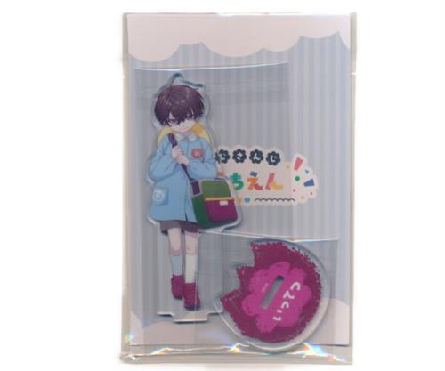 にじさんじ にじさんじようちえん アクリルスタンド 佐伯イッテツ