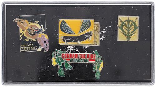 機動戦士ガンダム GUNDAM THE RIDE -宇宙要塞A BAOA QU- ピンズ4個セット ジオン軍