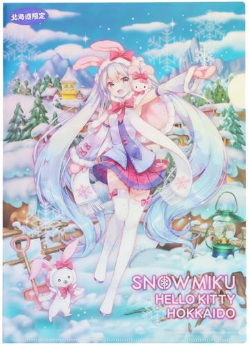 初音ミク SNOW MIKU×HELLO KITTY HOKKAIDO クリアファイル Day 雪ミク&ハローキティ