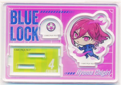 ブルーロック 2ピースアクリルスタンド 千切豹馬