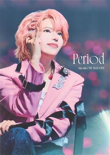 Satomi ONE MAN LIVE Period PHOTO BOOK